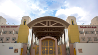 What It’s Like Studying Psychology at Dar Al-Hekma University